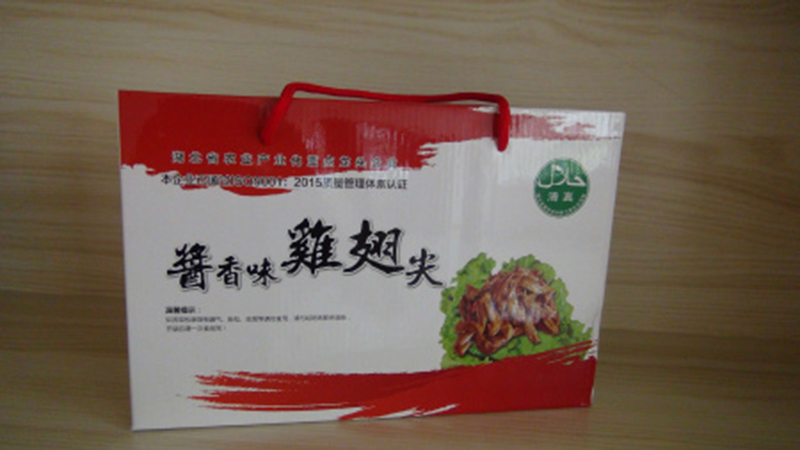 熟食系列產(chǎn)品3.jpg