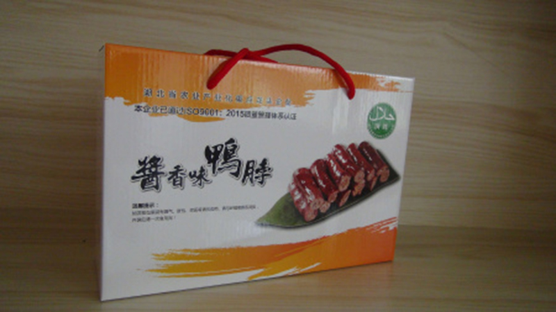 熟食系列產(chǎn)品2.jpg