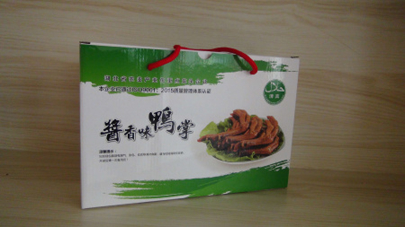 熟食系列產(chǎn)品1.jpg