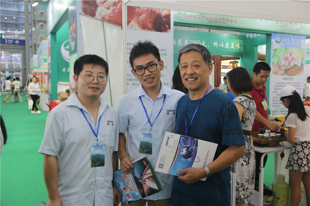 展會風(fēng)采6.jpg 展會風(fēng)采6.jpg