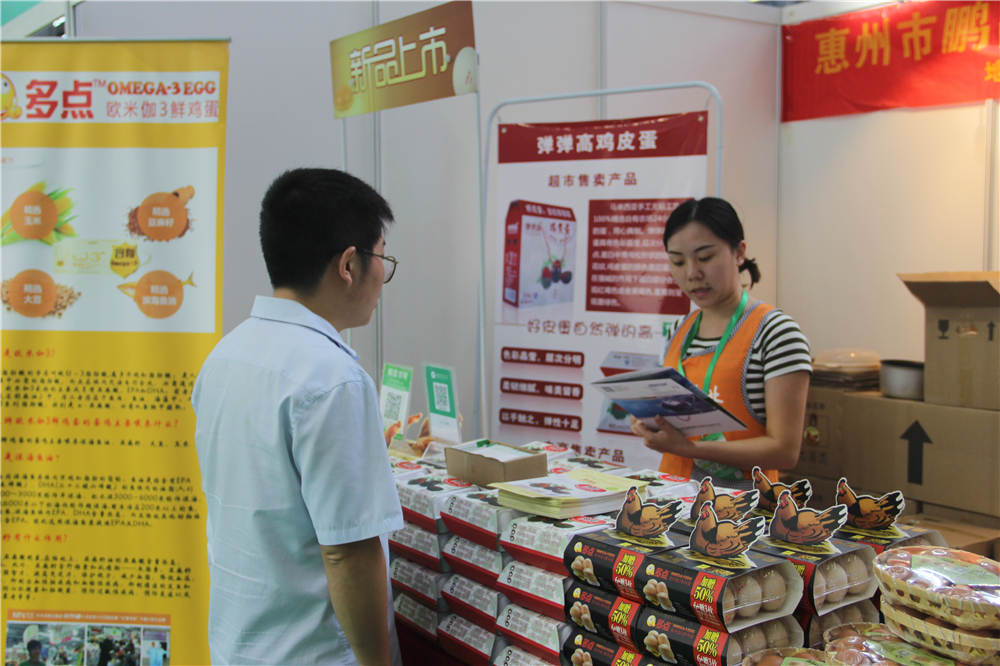 振野人風(fēng)采.jpg 振野人風(fēng)采.jpg