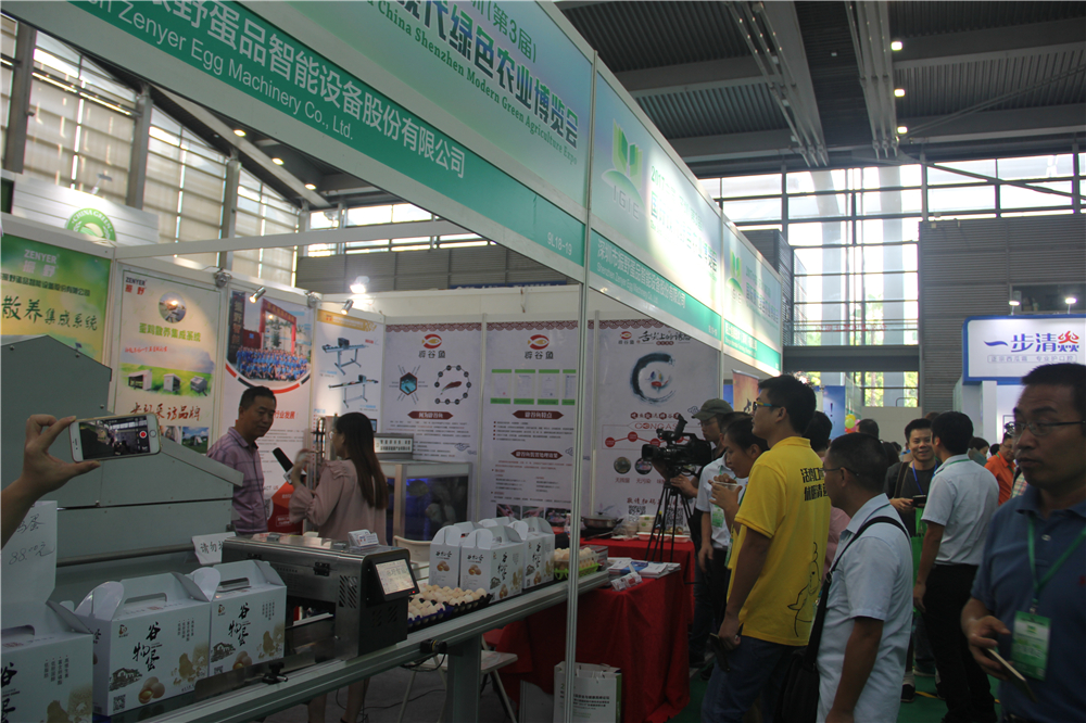 采訪.jpg 采訪.jpg