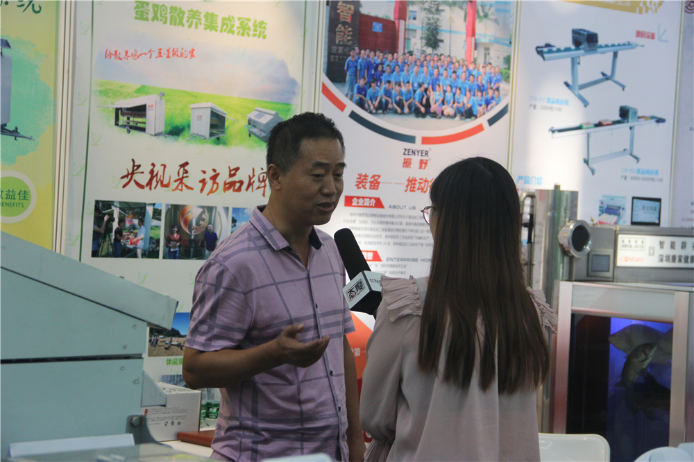 采訪2.jpg 采訪2.jpg