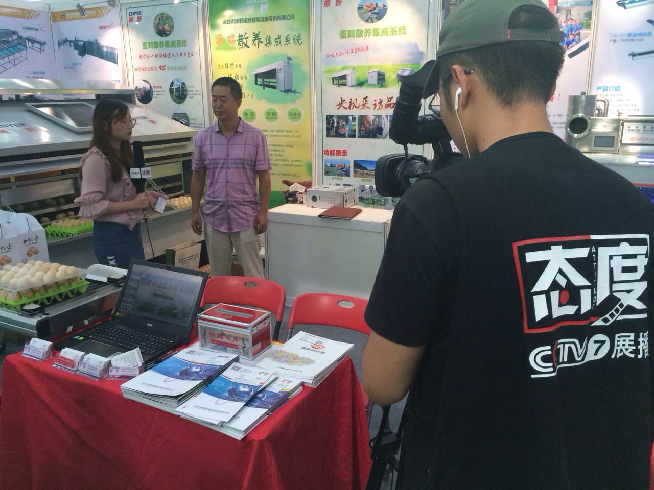 微信圖片_20170818162844.jpg 微信圖片_20170818162844.jpg