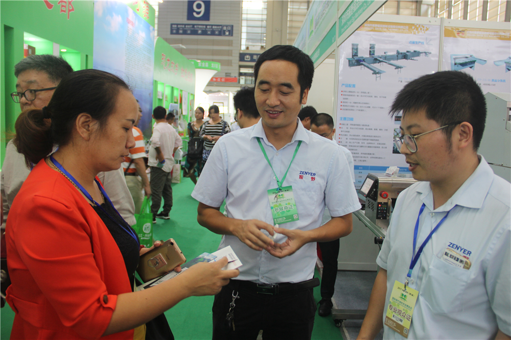 客戶參觀3.jpg 客戶參觀3.jpg