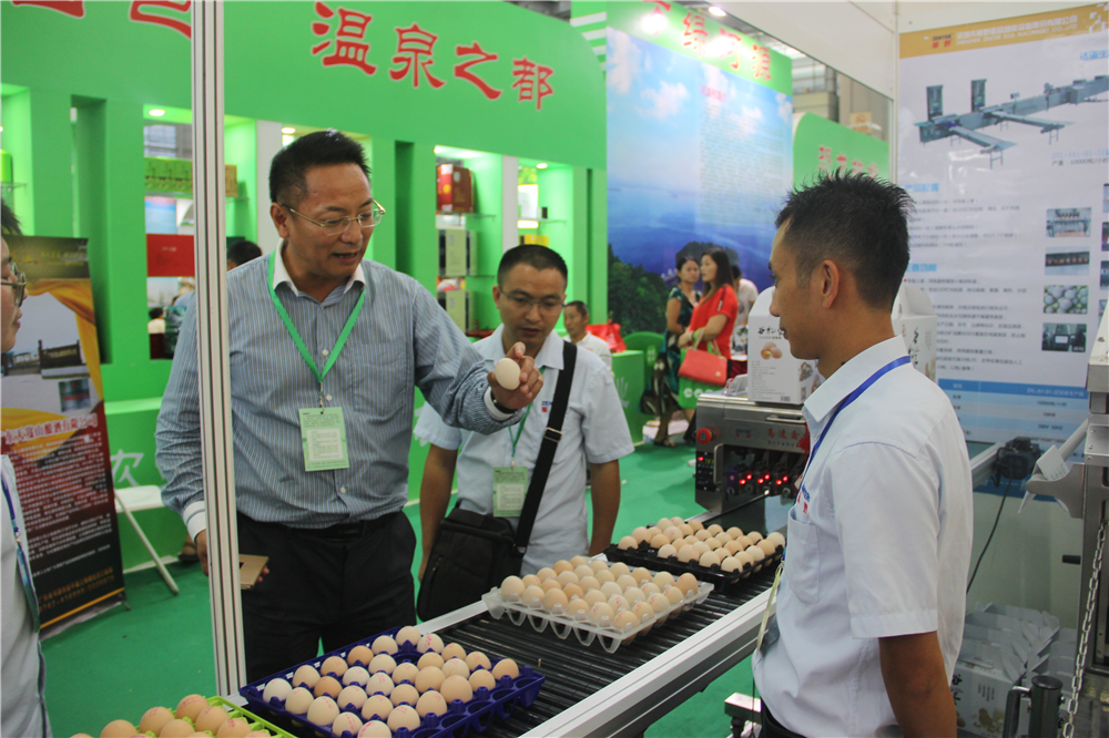 客戶參觀6.jpg 客戶參觀6.jpg