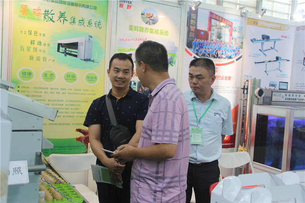 展會風(fēng)采3.jpg 展會風(fēng)采3.jpg