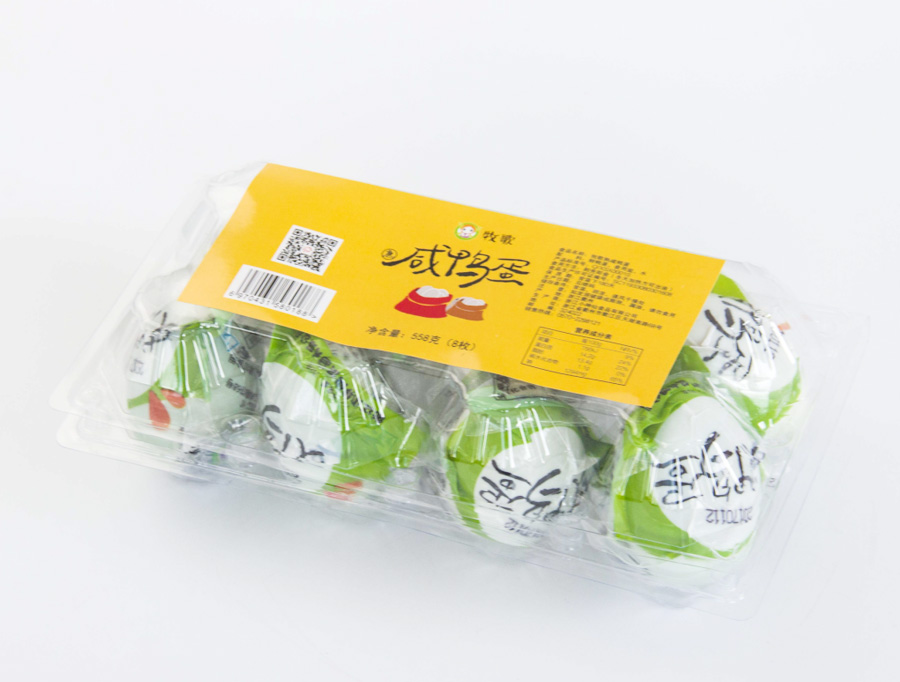 產(chǎn)品2.jpg 產(chǎn)品2.jpg