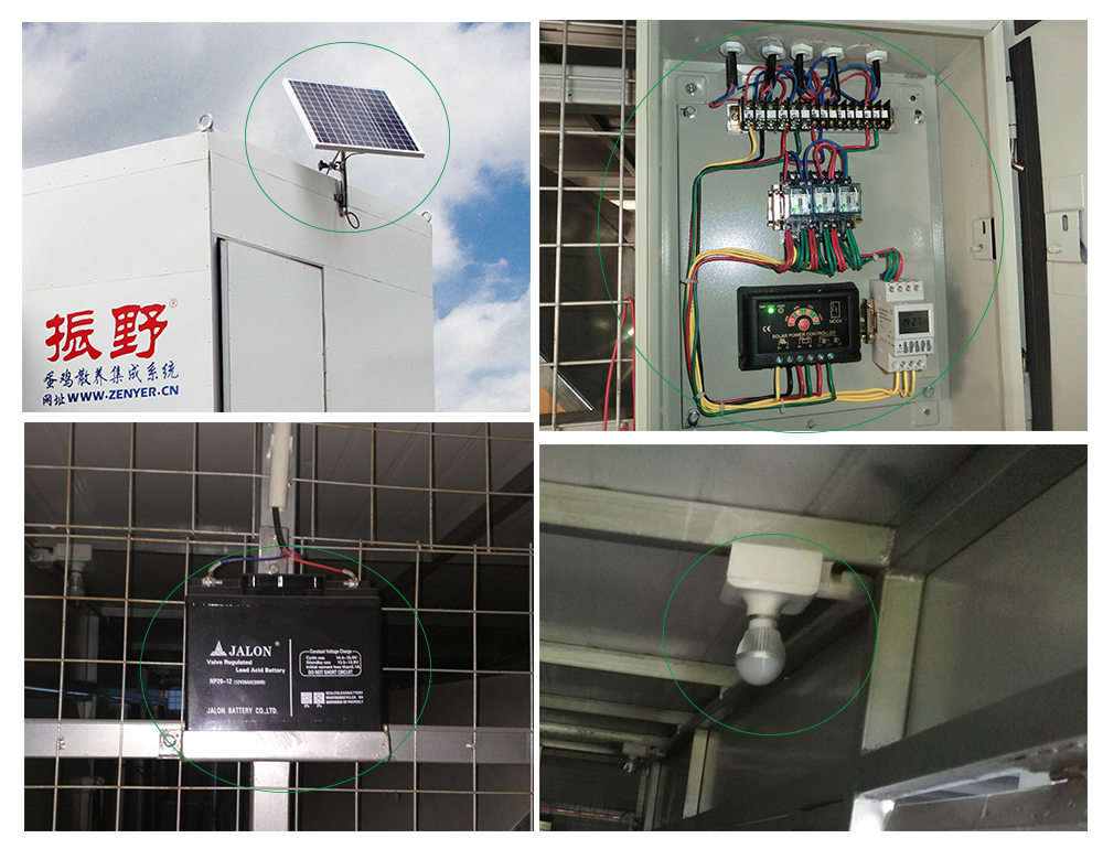 自帶電源.jpg 自帶電源.jpg