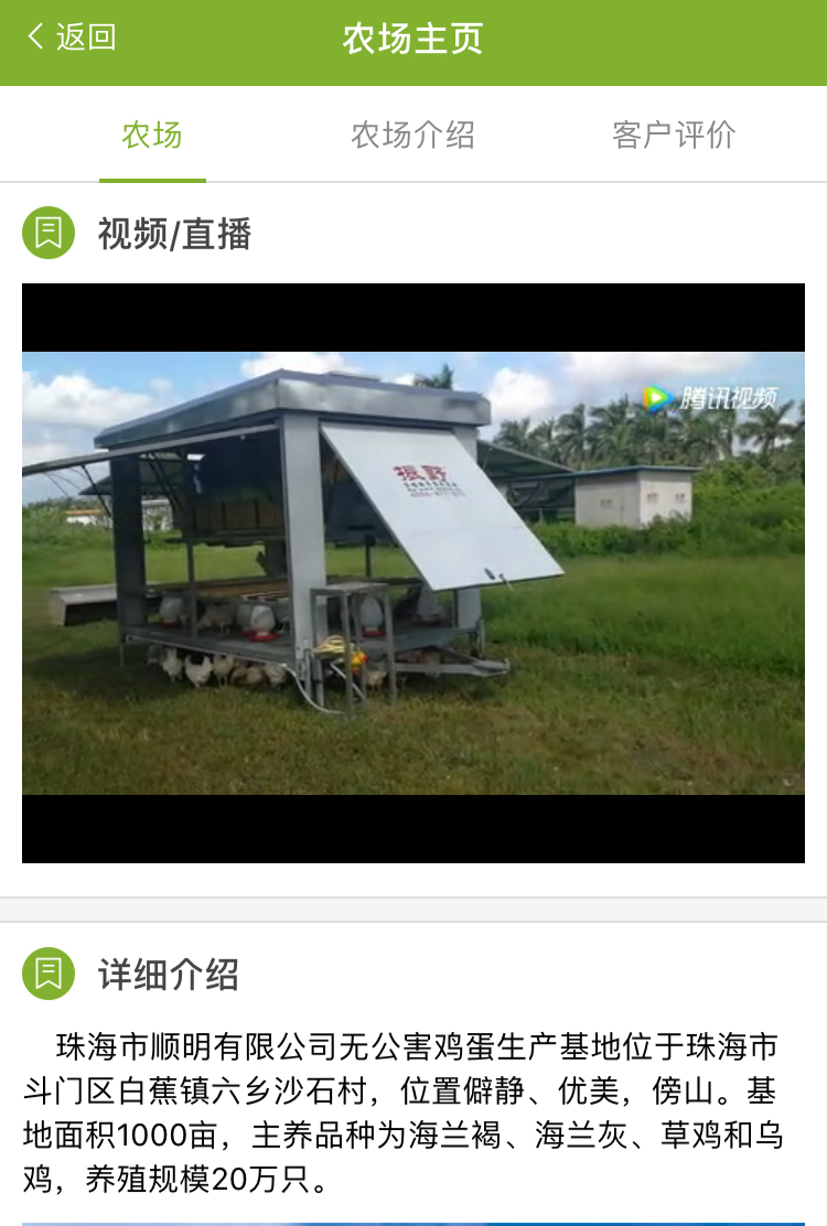 IMG_0429.jpg IMG_0429.jpg