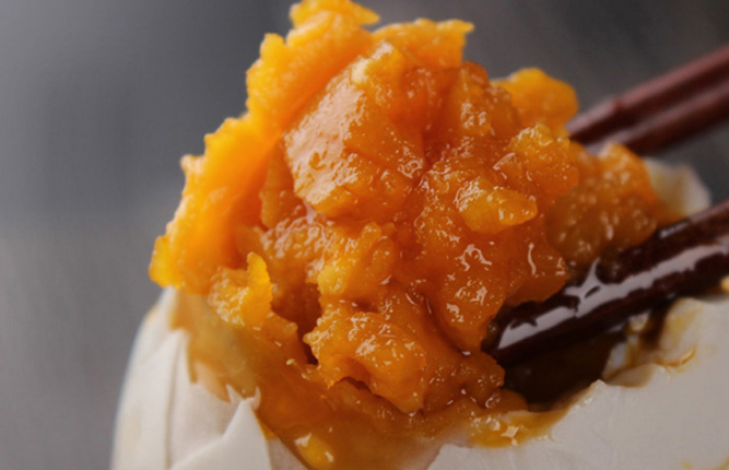 咸蛋3.png 咸蛋3.png