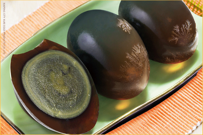 皮蛋3.png 皮蛋3.png