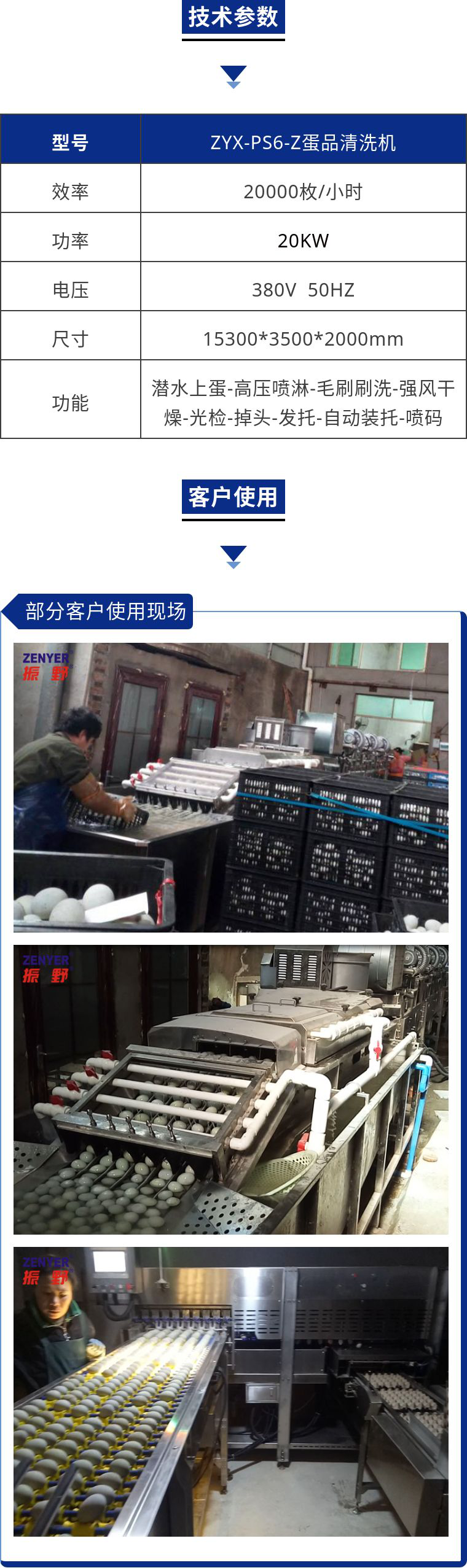 圖片10.png 圖片10.png