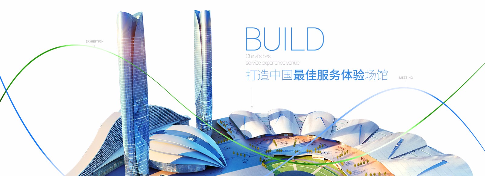 一年一度的中國畜牧業(yè)博覽會又?叒要來啦，你準備好了嗎？