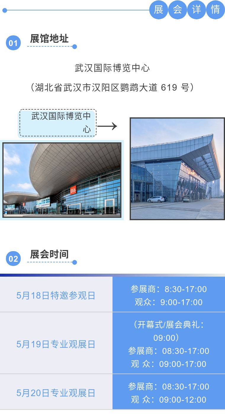 圖片13.png 圖片13.png