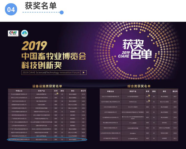 圖片21.png 圖片21.png