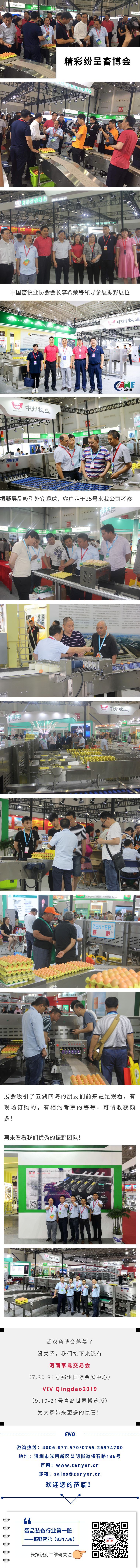 圖片4.jpg 圖片4.jpg