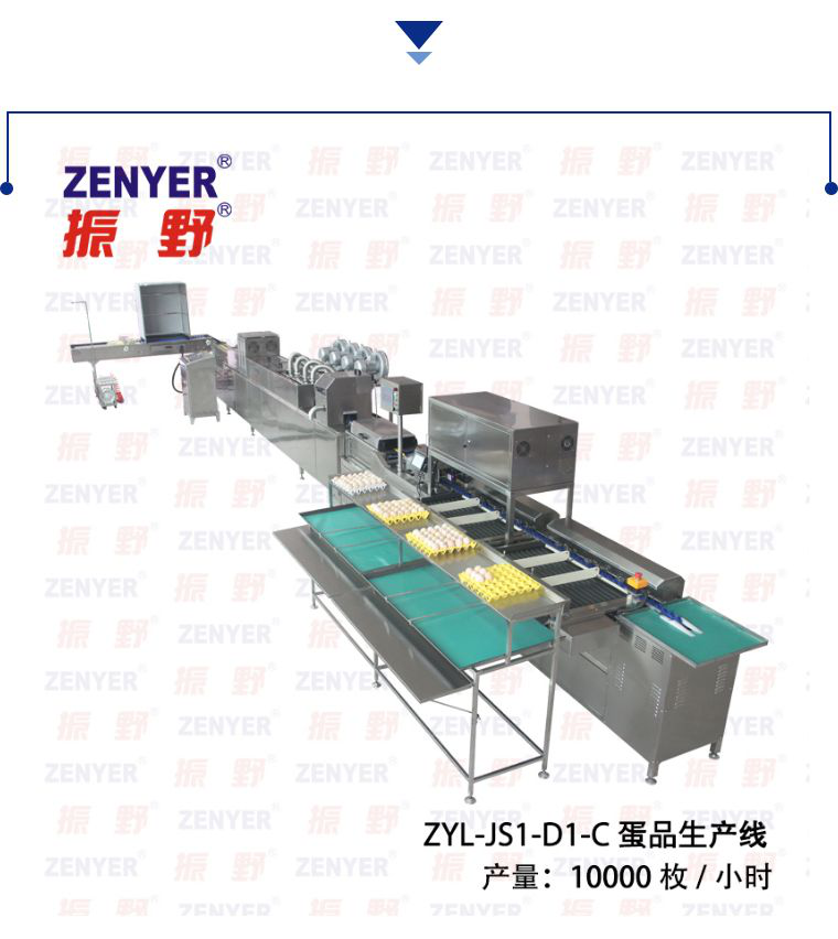 圖片2.png 圖片2.png