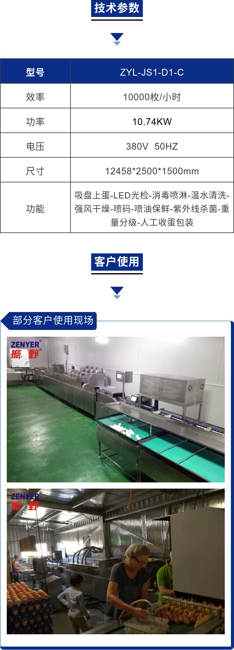 圖片5.png 圖片5.png