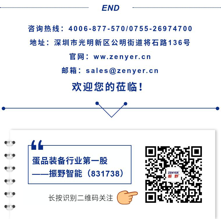 圖片6.png 圖片6.png