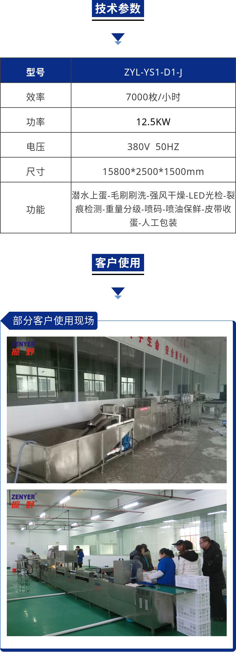 圖片3.png 圖片3.png