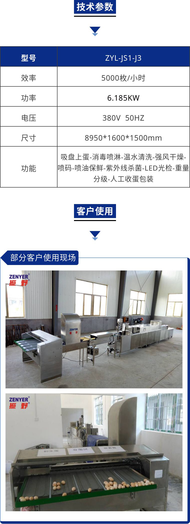 圖片3.png 圖片3.png