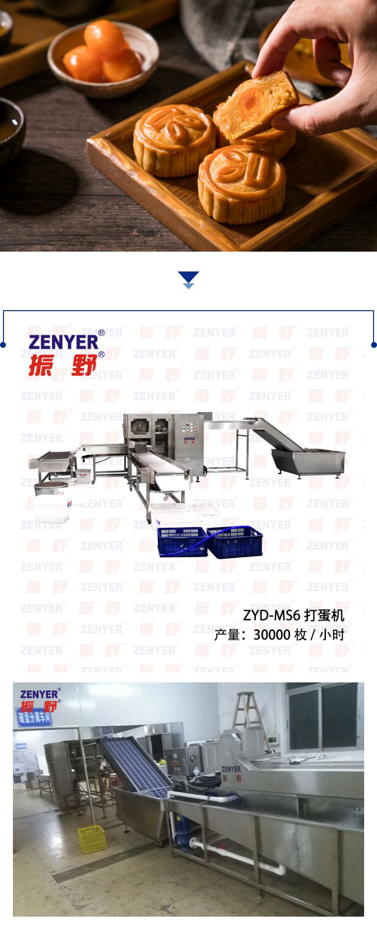 圖片1.png 圖片1.png