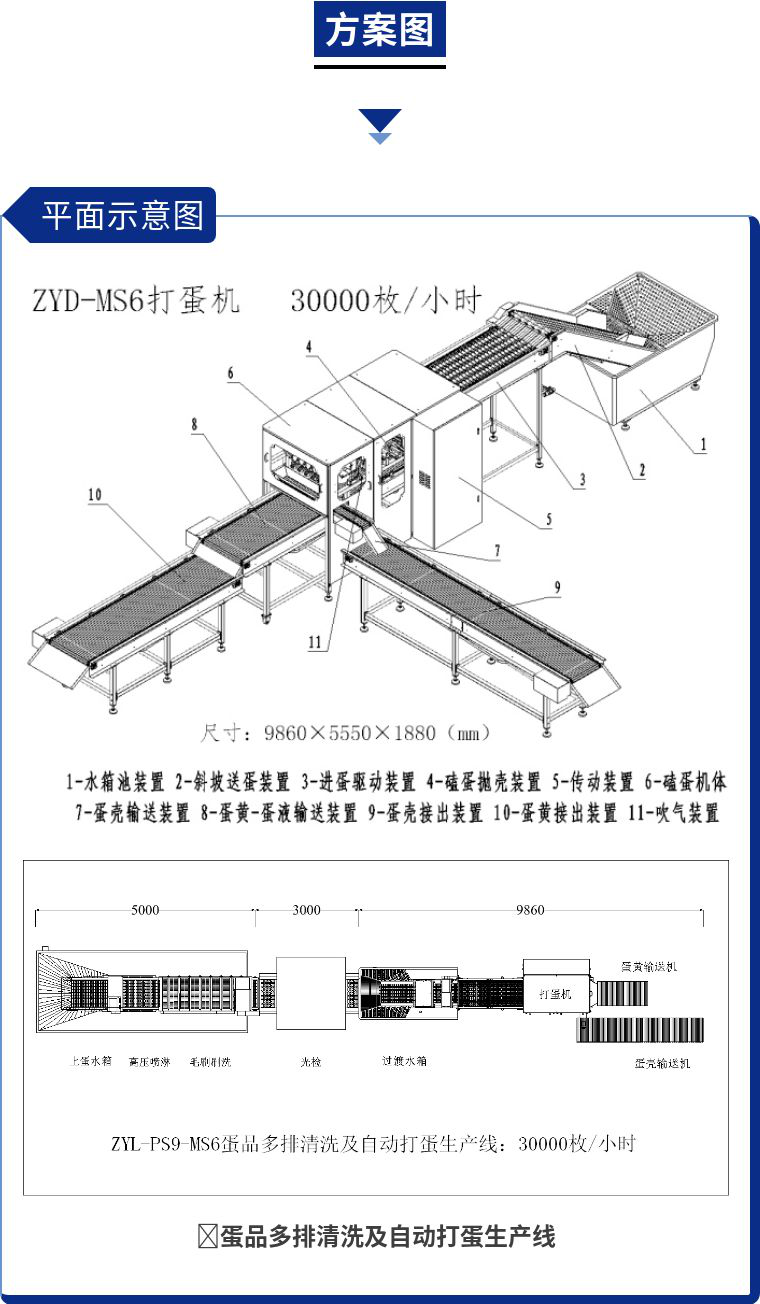 圖片2.png 圖片2.png