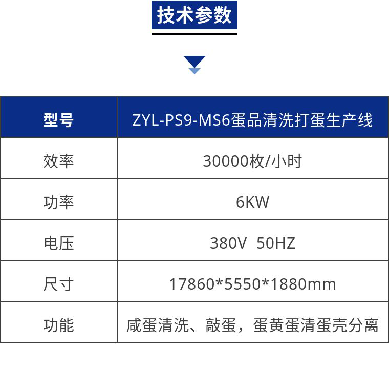 圖片4.png 圖片4.png