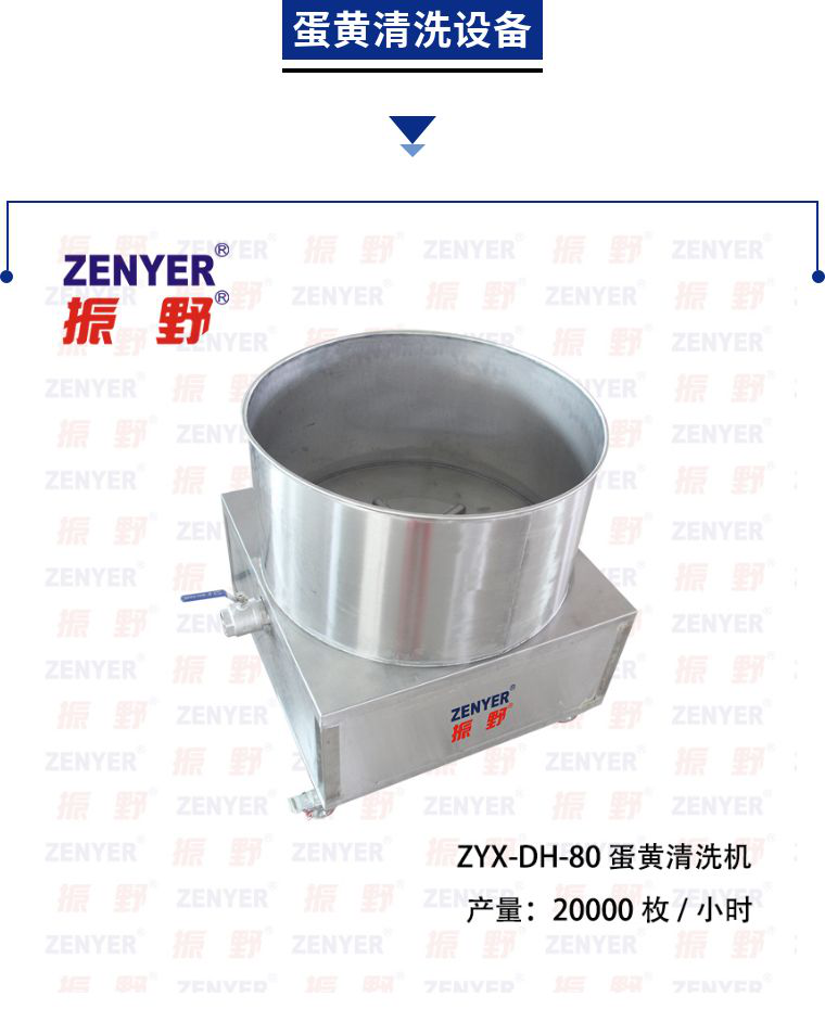 圖片2-1.png 圖片2-1.png