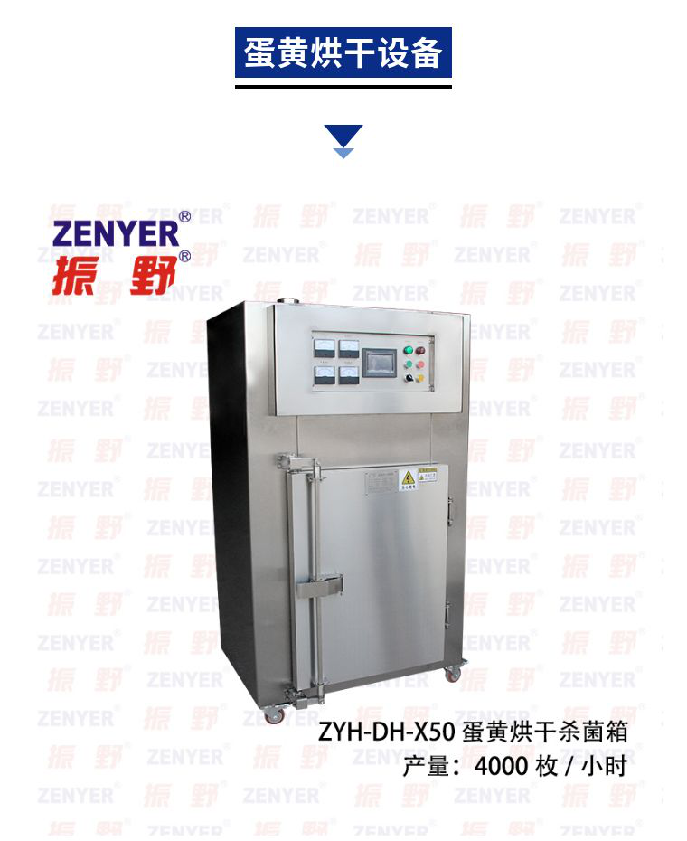 圖片2-2.png 圖片2-2.png