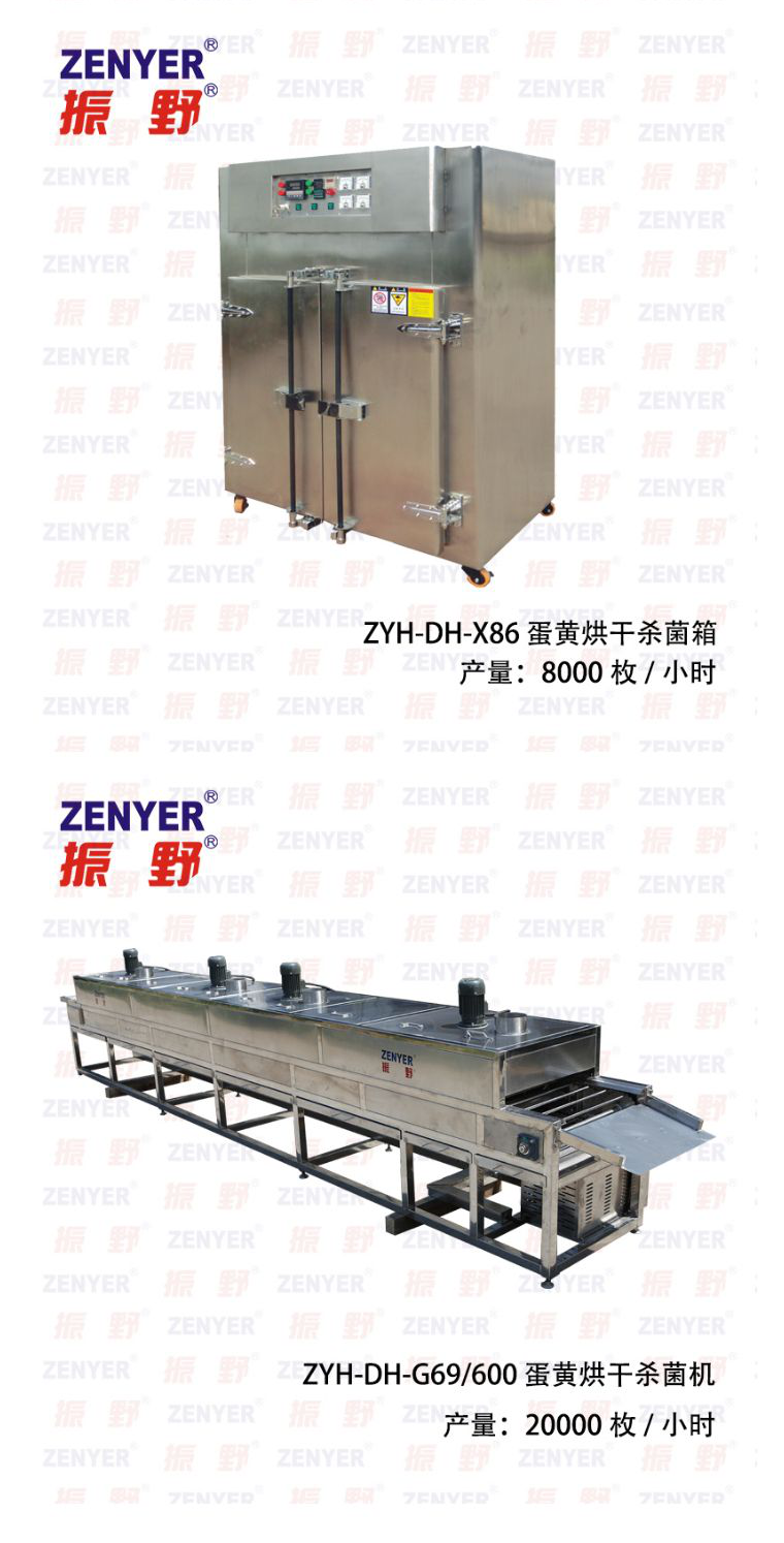 圖片2-3.png 圖片2-3.png