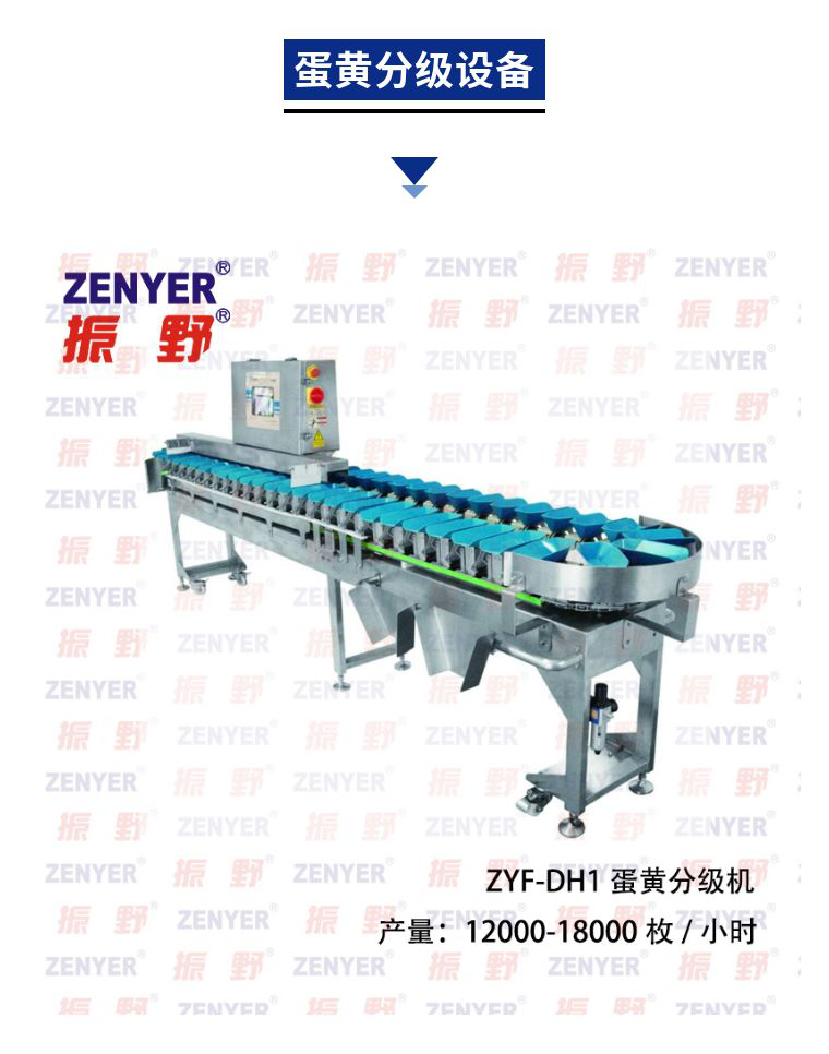 圖片2-4.png 圖片2-4.png