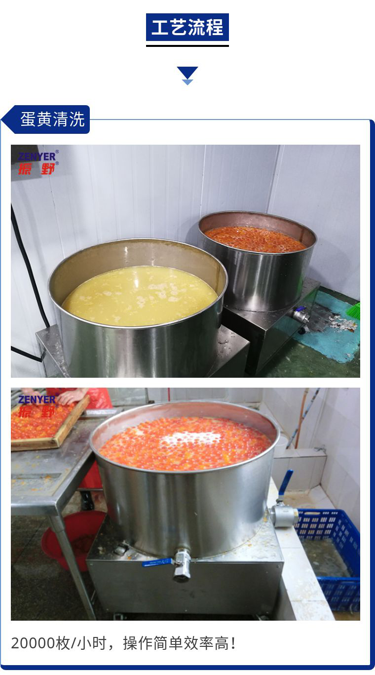 圖片2-5.png 圖片2-5.png