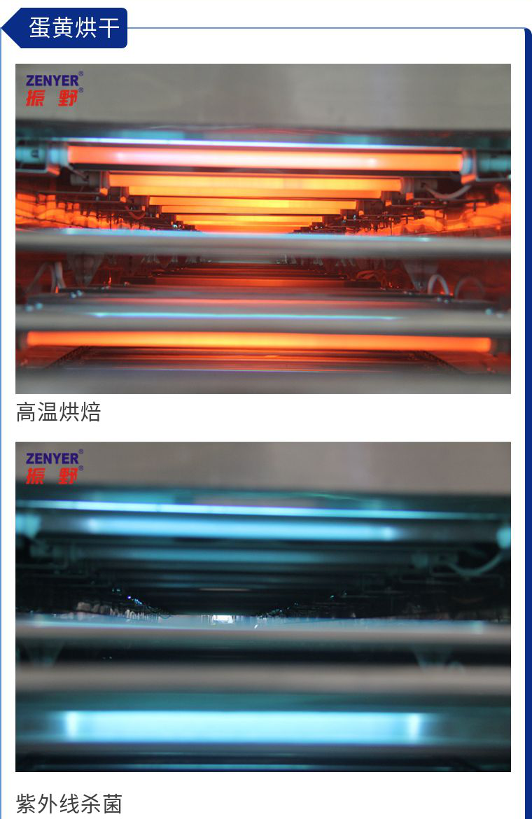 圖片2-6.png 圖片2-6.png