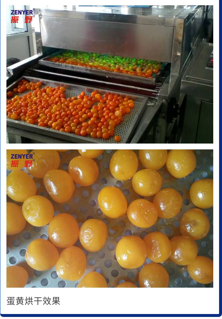 圖片2-7.png 圖片2-7.png