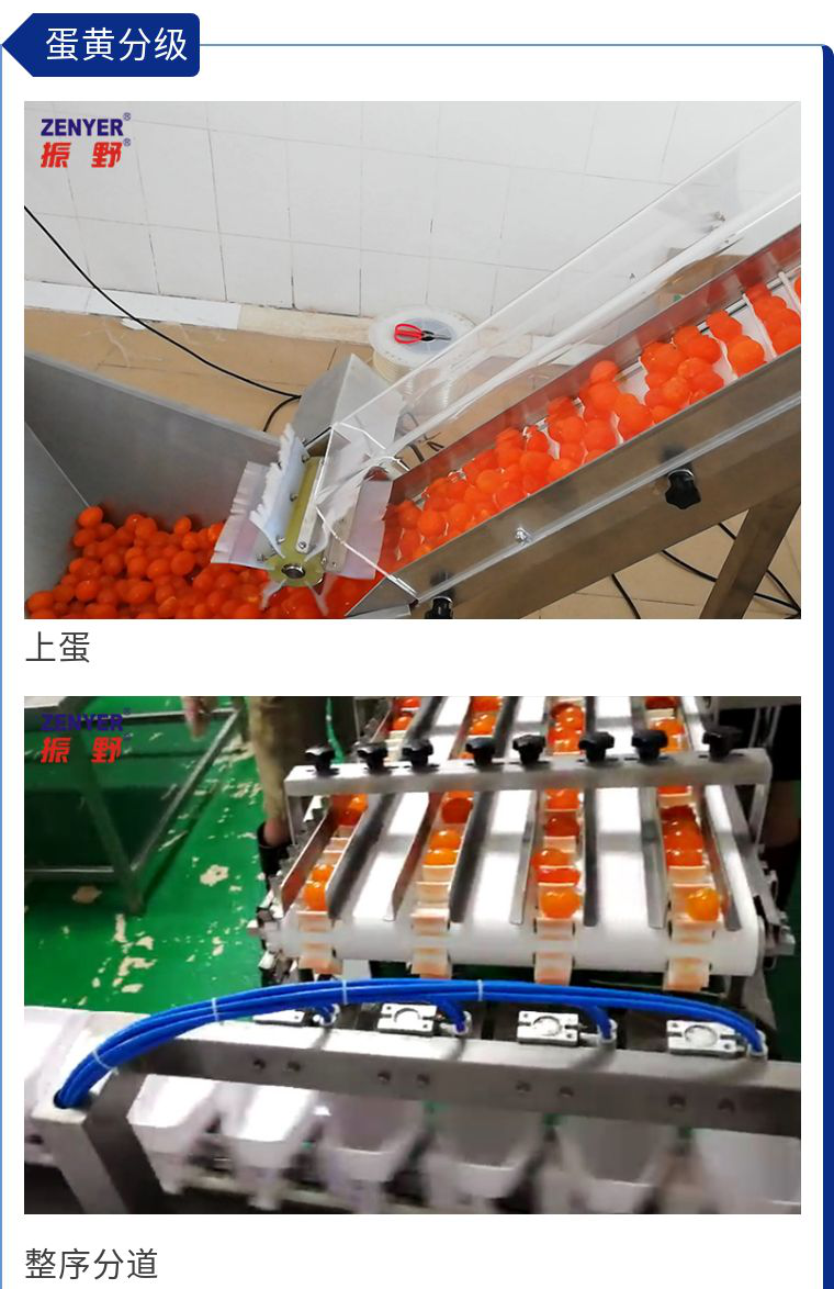 圖片2-8.png 圖片2-8.png