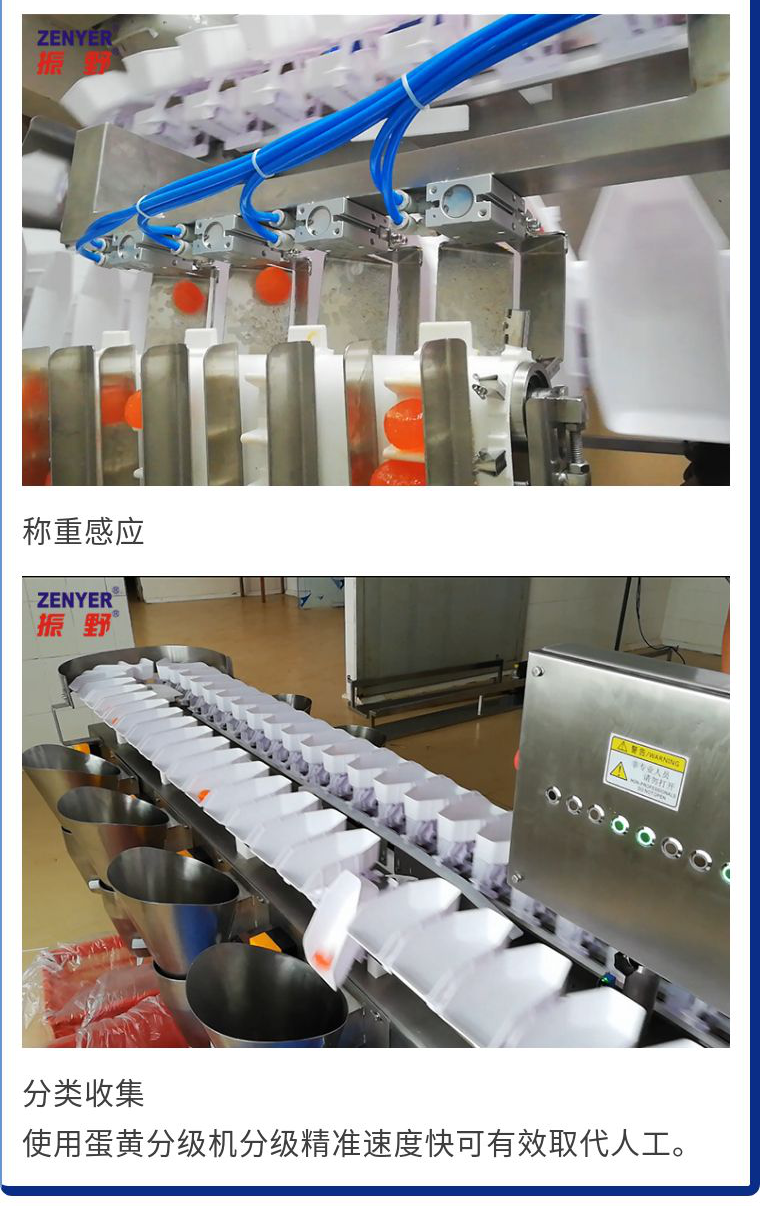 圖片2-9.png 圖片2-9.png