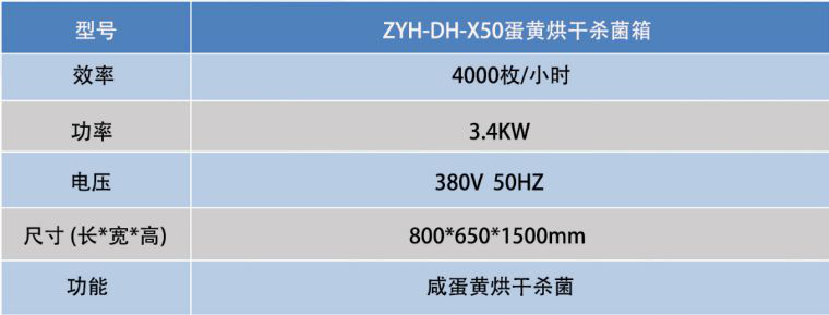 圖片4.png 圖片4.png