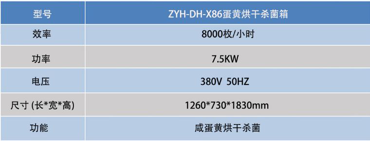 圖片5.png 圖片5.png