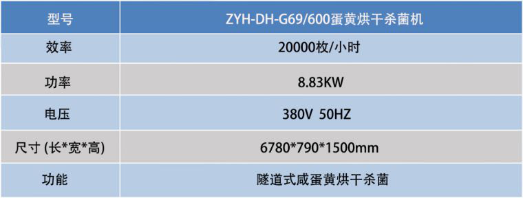 圖片6.png 圖片6.png