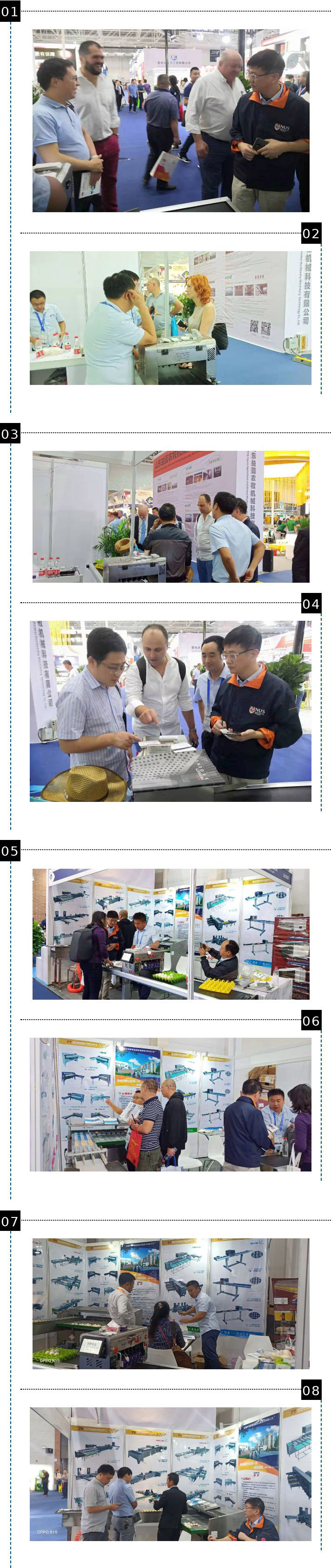 圖片2.jpg 圖片2.jpg