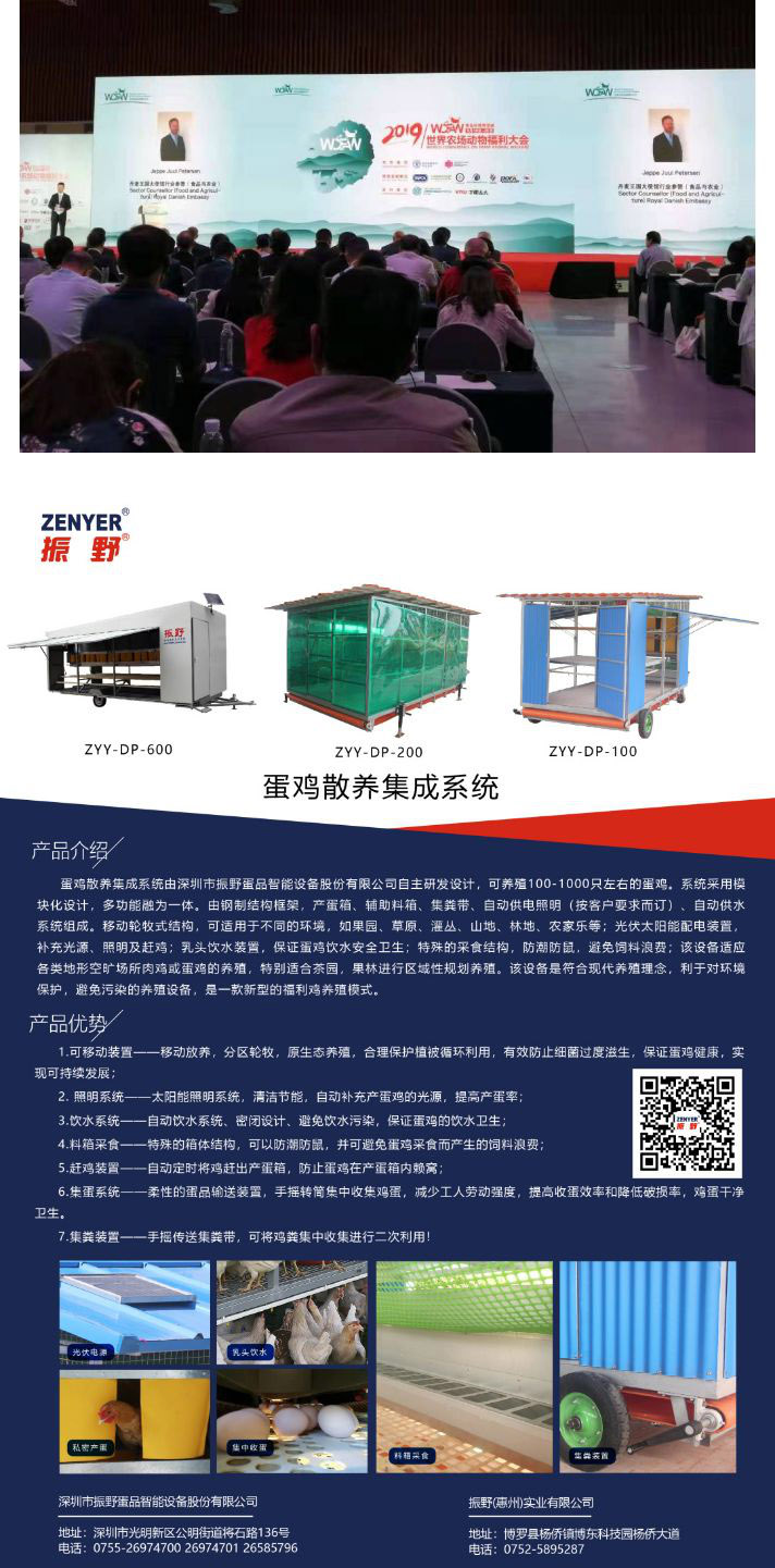 圖片3.jpg 圖片3.jpg