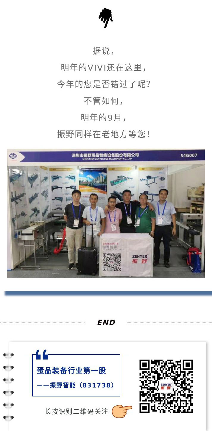 圖片4.jpg 圖片4.jpg