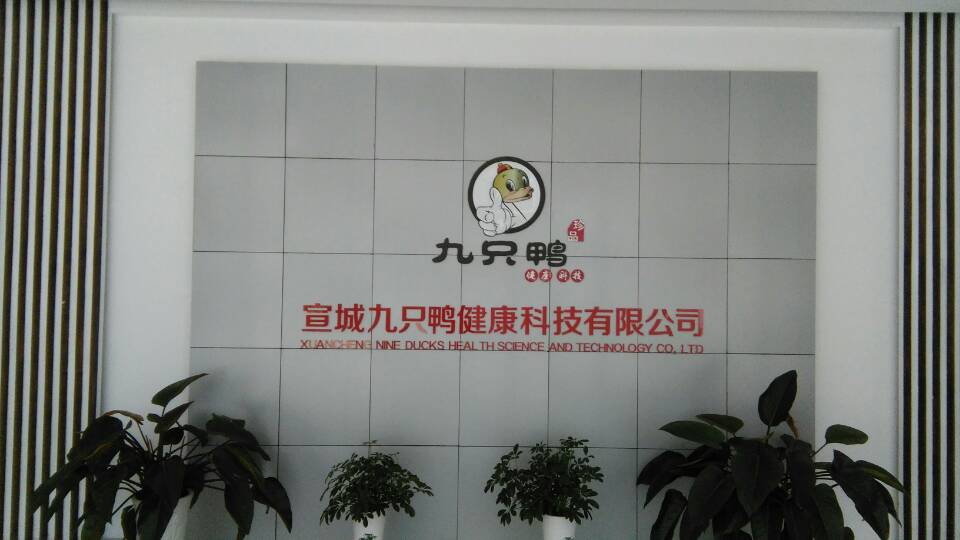 QQ圖片20161115111631.jpg QQ圖片20161115111631.jpg