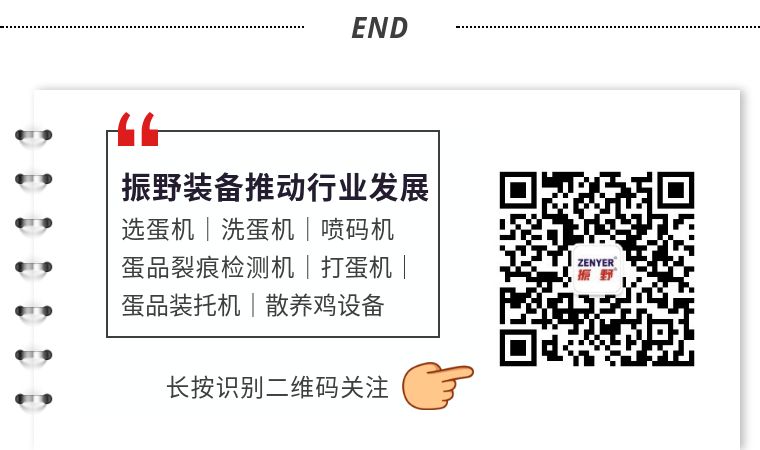 圖片2.jpg 圖片2.jpg