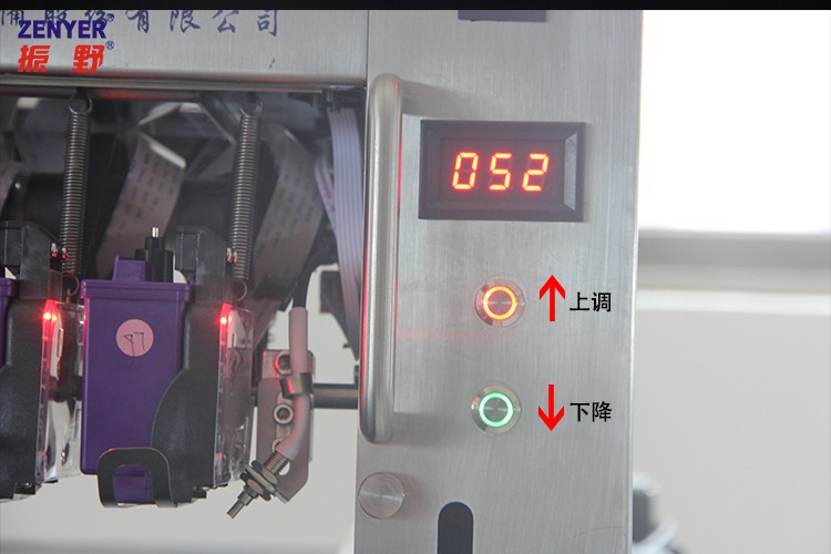 圖片13.jpg 圖片13.jpg