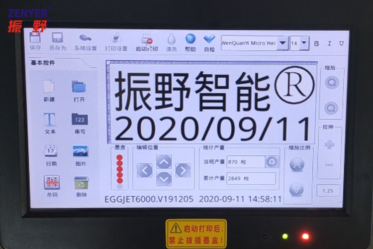 圖片17.jpg 圖片17.jpg