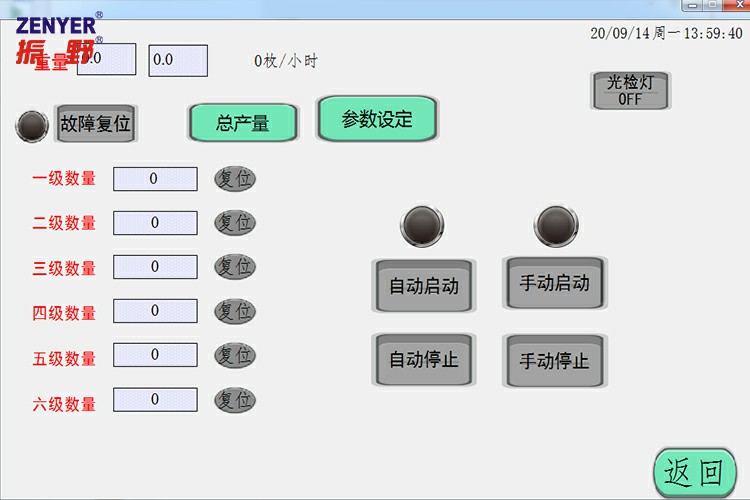 圖片65~1.jpg 圖片65~1.jpg