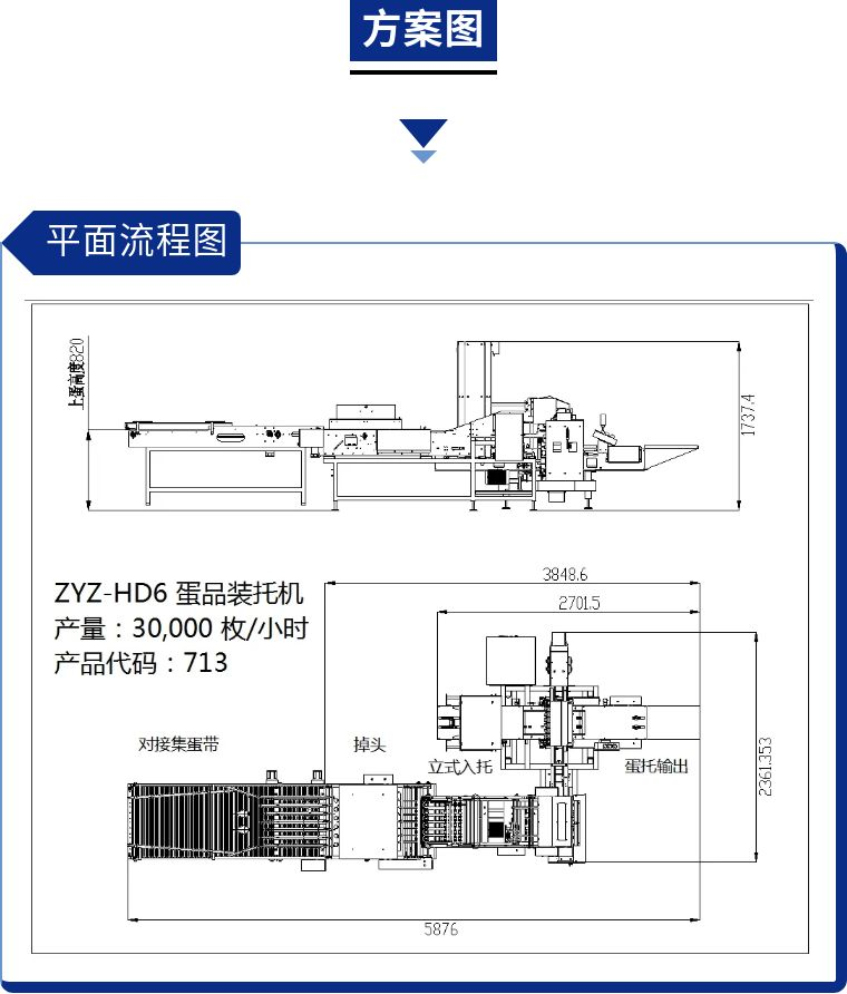 圖片2.png 圖片2.png